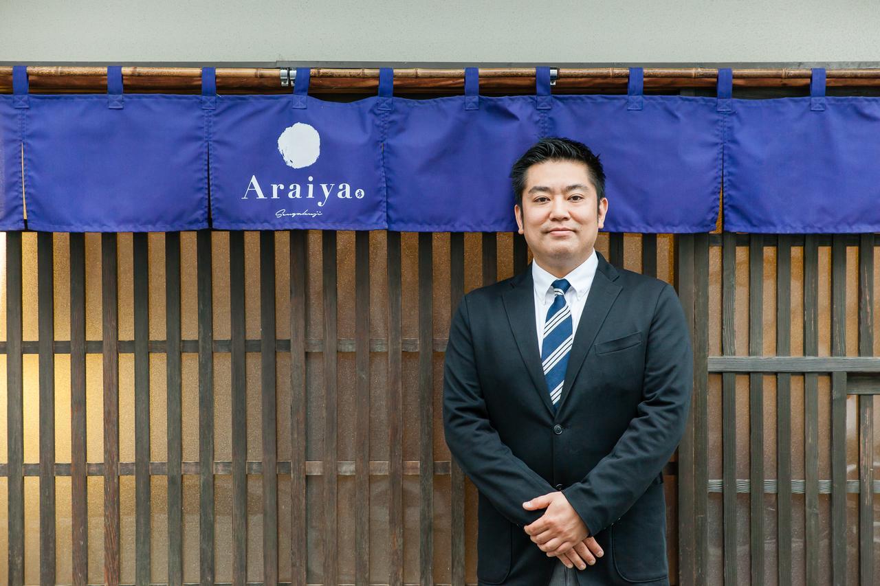 Villa Araiya Tokyo -Private Townhouse- Exterior foto